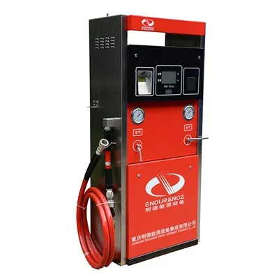 튜브 트레일러용 CNG 충전 포스트