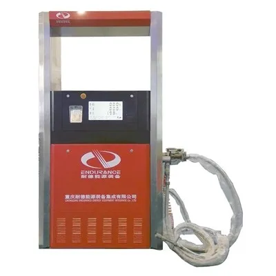 2025년 중국 최고의 LNG 디스펜서 제조 공장 10곳